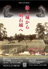 thumbnail_7536