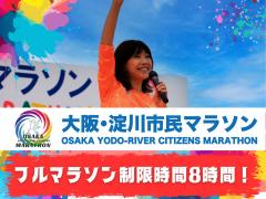 thumbnail_6133