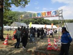 thumbnail_6966