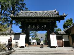 thumbnail_7052