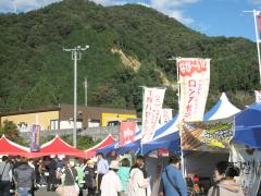 thumbnail_7518