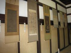 thumbnail_6948