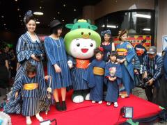 thumbnail_7499