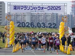 thumbnail_7463