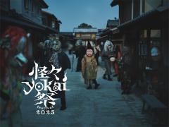 thumbnail_7007