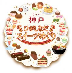 thumbnail_7161