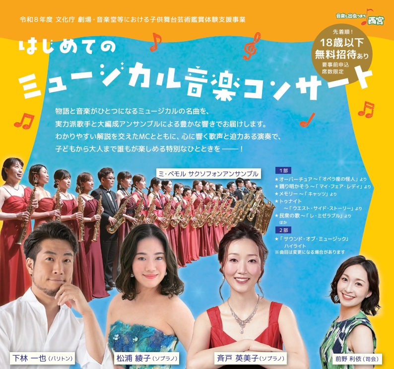 thumbnail_9021