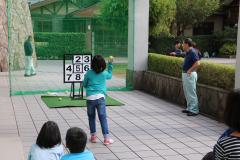 thumbnail_7466