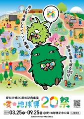 thumbnail_6178