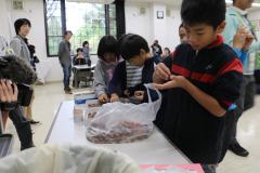 thumbnail_6979