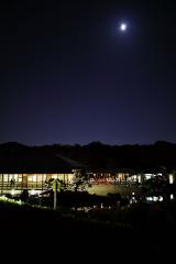 thumbnail_7094