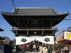 thumbnail_7589