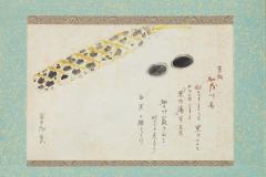 thumbnail_6134
