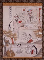 thumbnail_7455