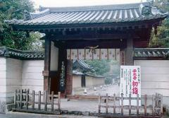 thumbnail_7568