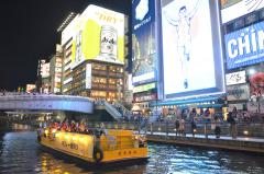 thumbnail_6614