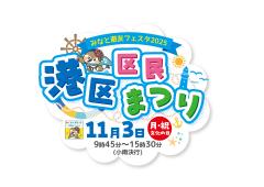 thumbnail_7476