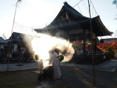 thumbnail_7539