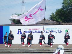 thumbnail_7454