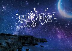thumbnail_7118