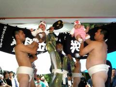 thumbnail_6932