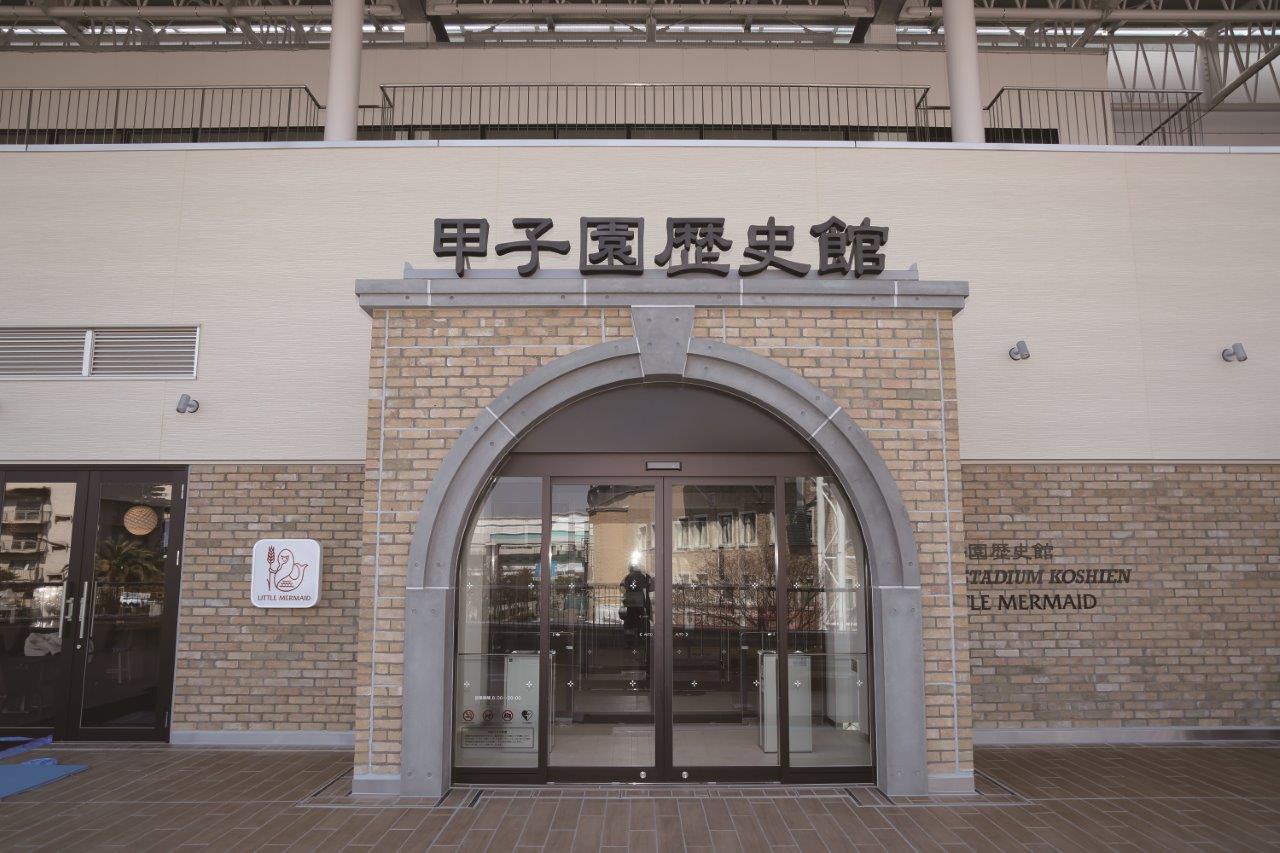 https://www.db.kansai-maas.jp/image/manual/spot/19ebc1a8-ff97-421e-970f-af420f3401d9.jpg