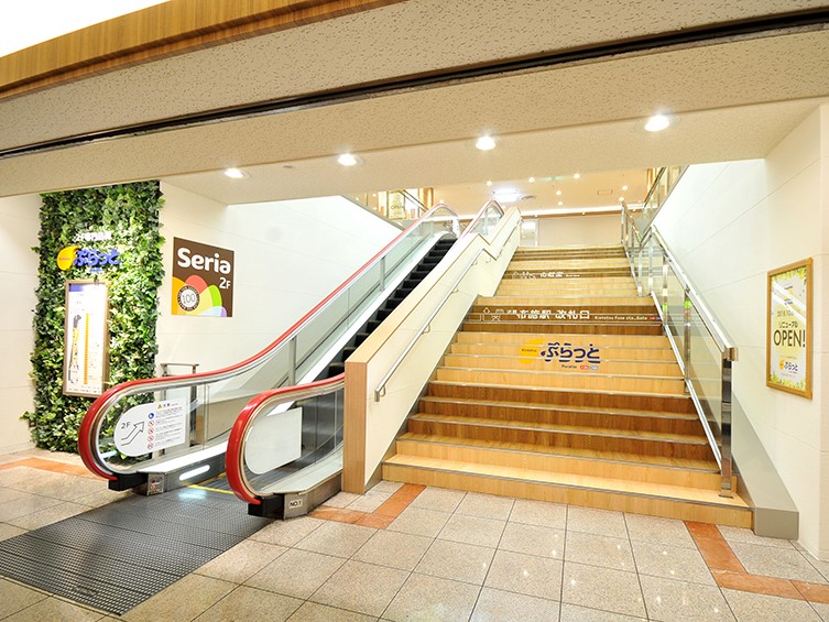 https://www.db.kansai-maas.jp/image/manual/spot/34c272c0-eb21-4dc1-ac2b-3a6904a85769.jpg