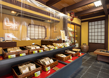 https://www.db.kansai-maas.jp/image/manual/spot/4744d113-2f14-46f6-adb6-b05f80a2f187.jpg