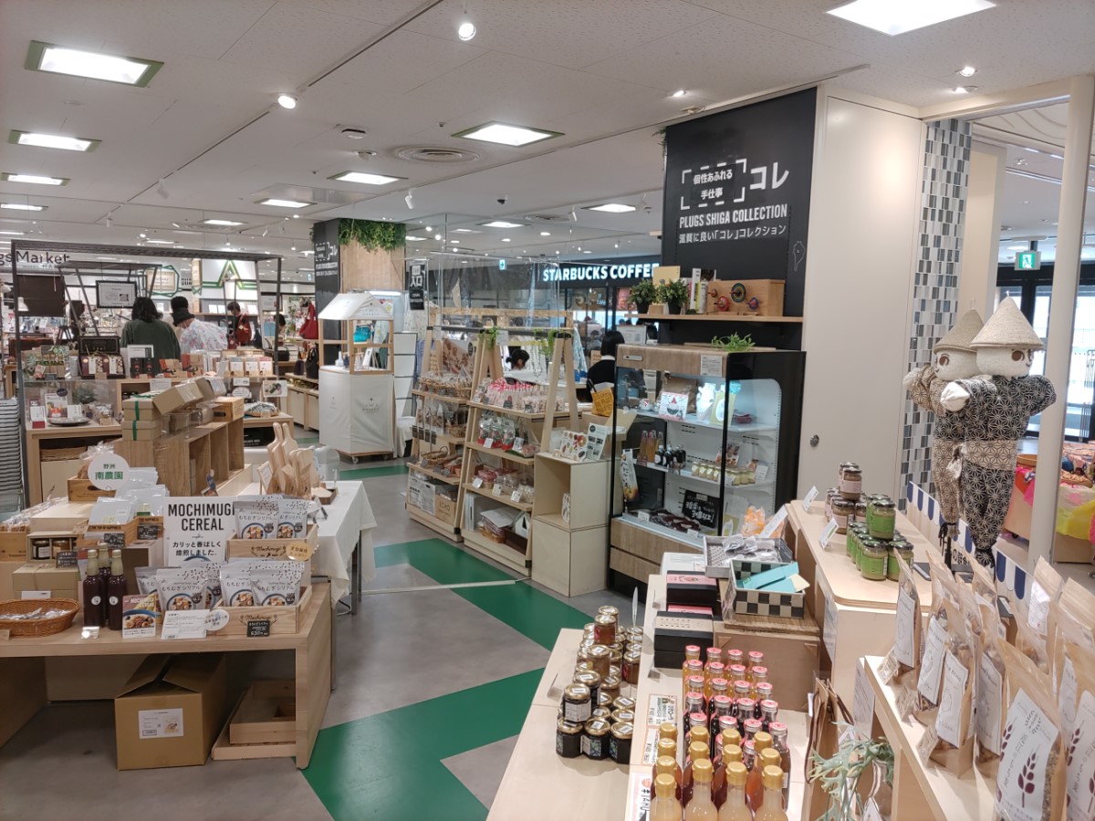 https://www.db.kansai-maas.jp/image/manual/spot/50f819f7-b3bd-444d-837d-32a04460f985.jpg