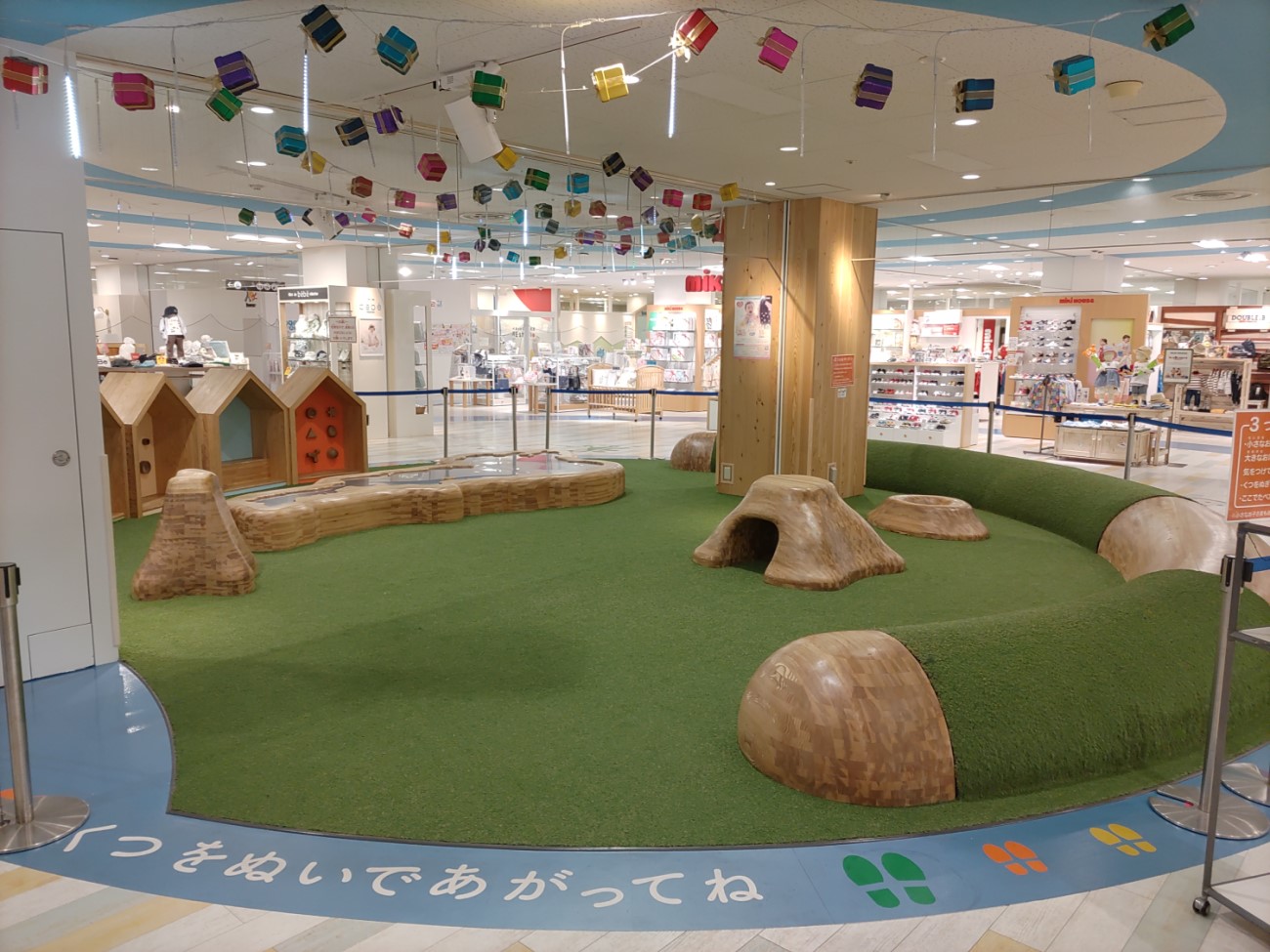 https://www.db.kansai-maas.jp/image/manual/spot/5ab2f609-fa82-4c63-bbf1-c3065750da75.jpg