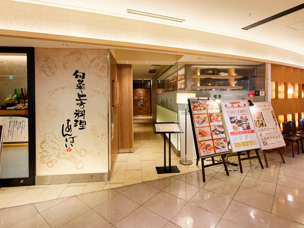 https://www.db.kansai-maas.jp/image/manual/spot/5e901e9d-0d67-44a5-b333-a4c75ec9c971.jpg