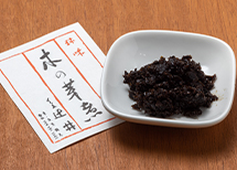 https://www.db.kansai-maas.jp/image/manual/spot/620d0368-e948-4042-879d-c26d2d1eee58.jpg