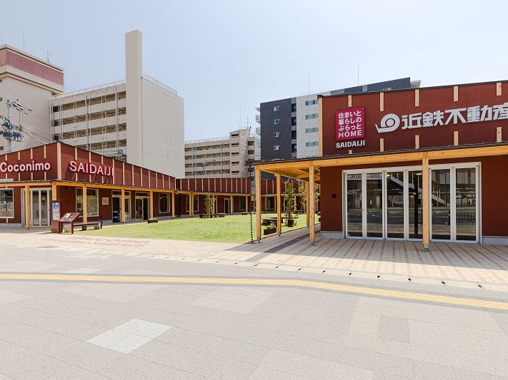 https://www.db.kansai-maas.jp/image/manual/spot/7b8da0c0-8187-4fa2-a948-cca79377d4bb.jpg