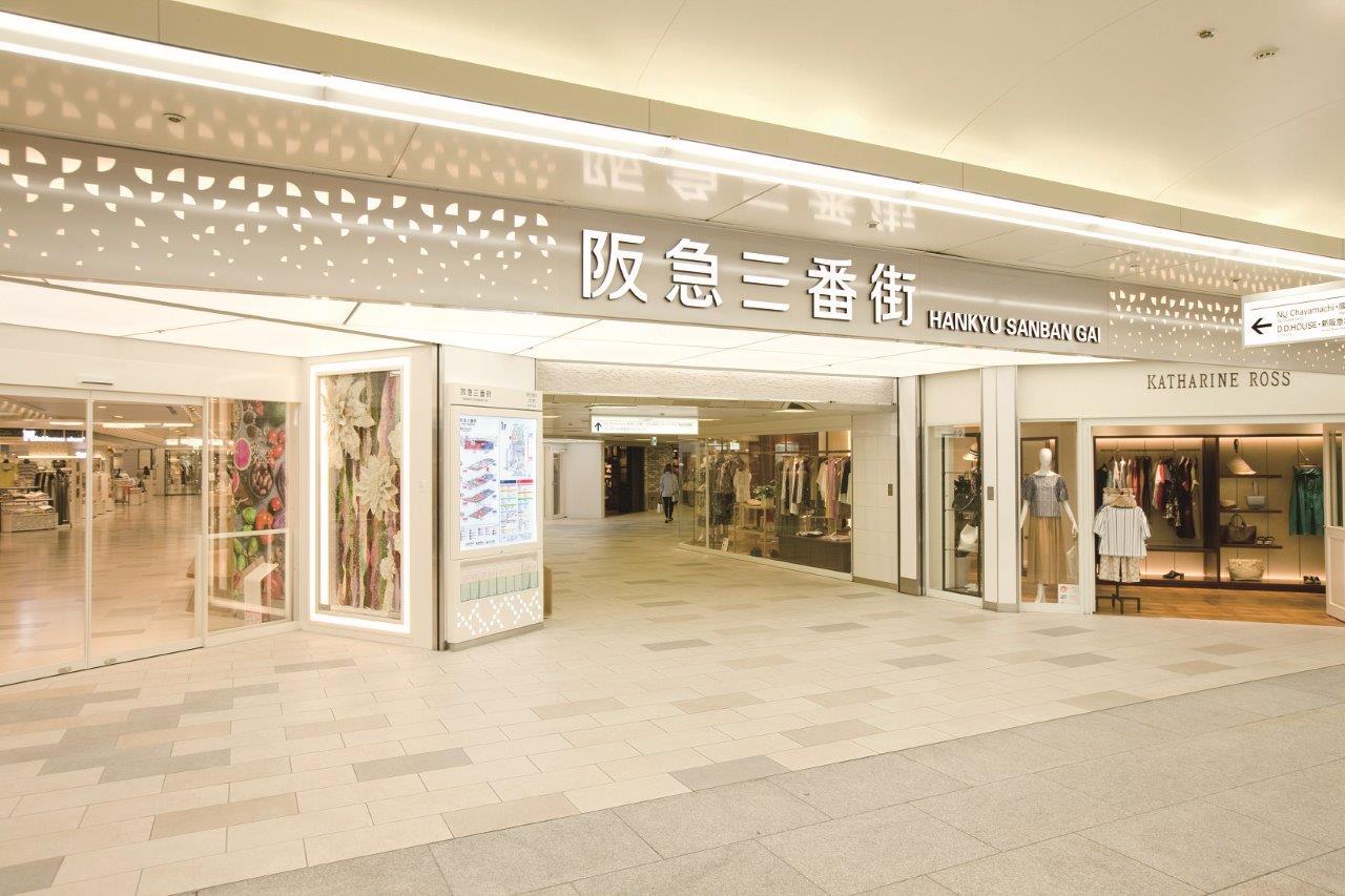 https://www.db.kansai-maas.jp/image/manual/spot/8700fde2-ea98-4e5a-b3be-a991e61d1379.jpg