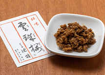 https://www.db.kansai-maas.jp/image/manual/spot/93b605c6-98d4-4c3c-b92f-f1ff1b5ed4f3.jpg