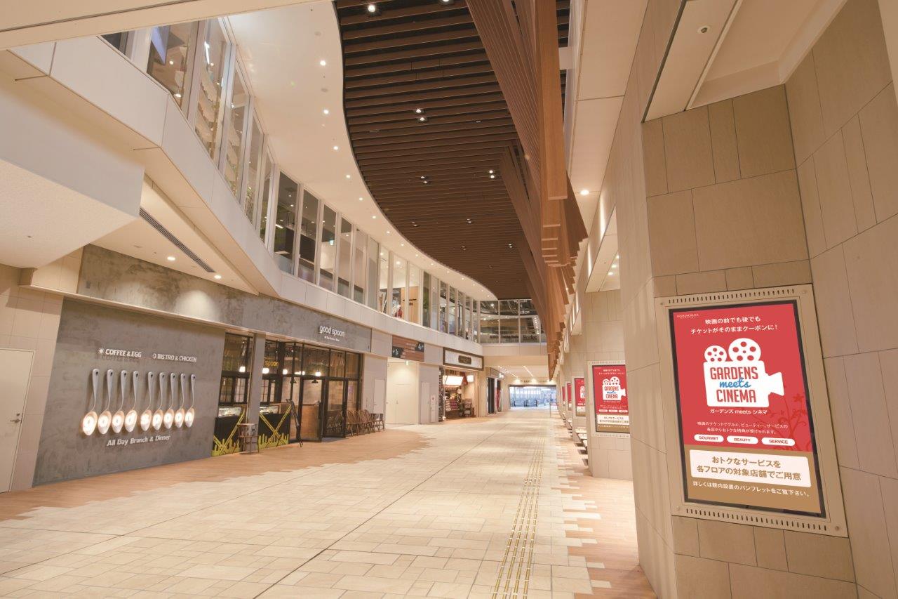 https://www.db.kansai-maas.jp/image/manual/spot/a0cc6e0c-0d60-4b53-a673-dd9c3d9aca1c.jpg