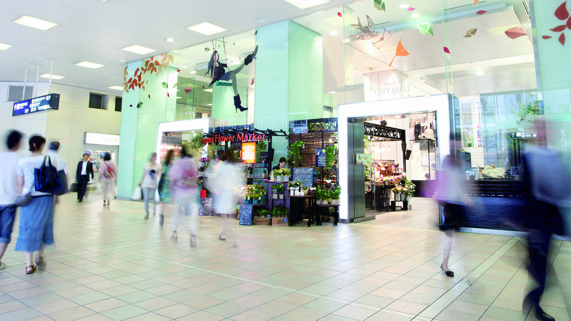 https://www.db.kansai-maas.jp/image/manual/spot/b6623069-ee0d-421b-9121-7f6a9f647081.jpg