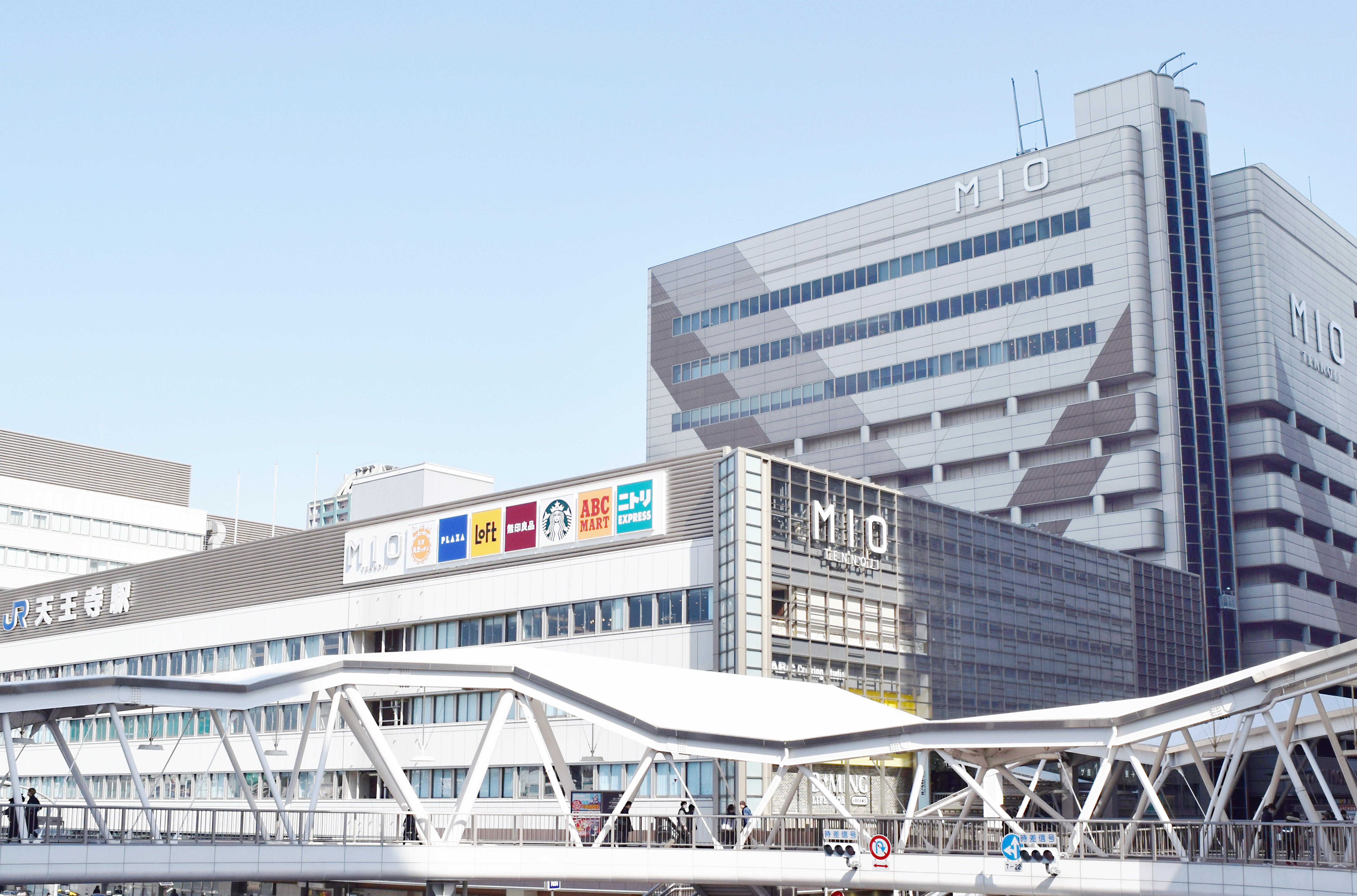 https://www.db.kansai-maas.jp/image/manual/spot/c0b7f51b-0018-4a88-ac6d-8fec94a80dd1.jpg