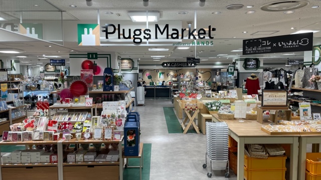 https://www.db.kansai-maas.jp/image/manual/spot/e5d4f6e4-819f-4eb4-8d12-85cf8bd772ba.jpg