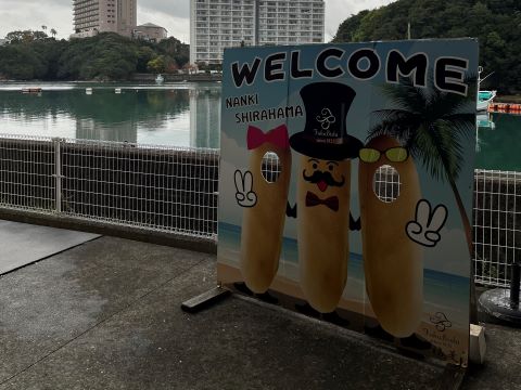 main_spot_thumbnail_85
