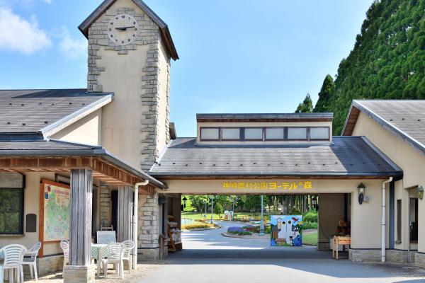 https://www.db.kansai-maas.jp/image/photos/003eeabb-df19-43ea-b881-47e978f359a1.jpg