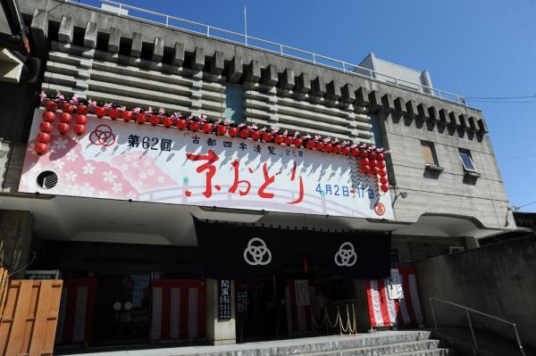 https://www.db.kansai-maas.jp/image/photos/00fda116-9603-4fbb-8a00-ff5961524c42.jpg