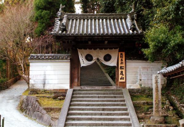 https://www.db.kansai-maas.jp/image/photos/02d583af-da0a-4440-9cc6-9979b49c311e.jpg
