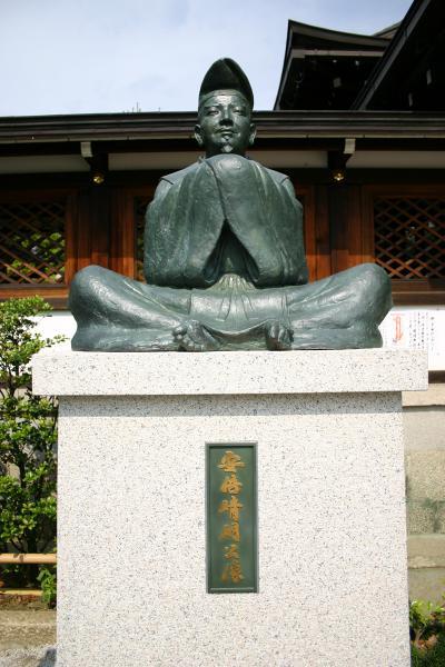 https://www.db.kansai-maas.jp/image/photos/033fdfe6-bba2-4f6d-91ca-12acf216f65e.jpg
