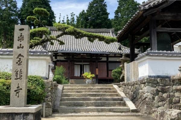 https://www.db.kansai-maas.jp/image/photos/03a13c41-015f-4a8f-9746-724b30e5255d.jpg