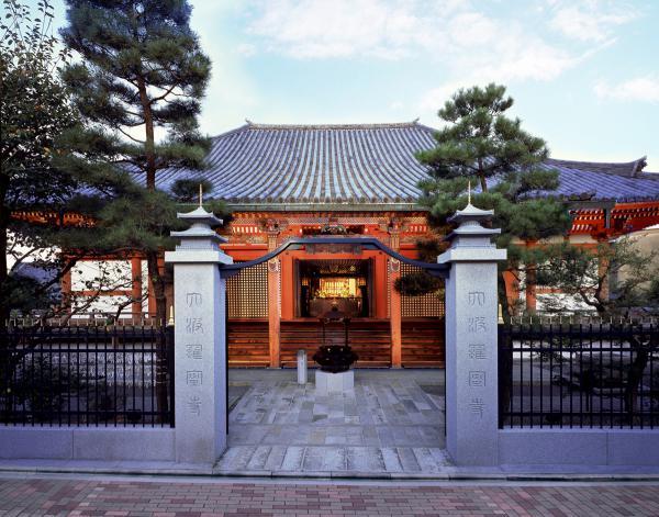 https://www.db.kansai-maas.jp/image/photos/046a9428-5b48-4342-a66f-35902f581510.jpg