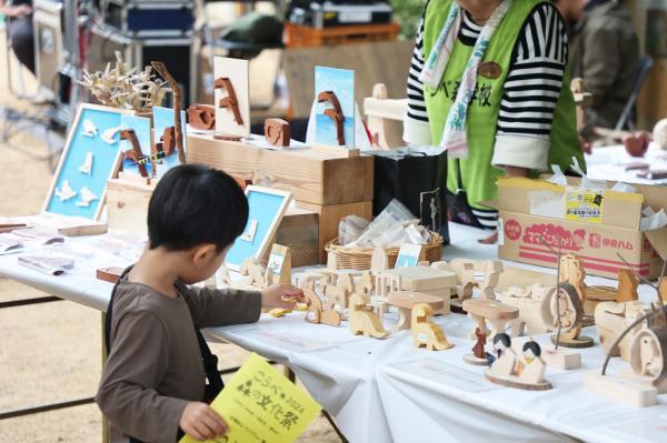 https://www.db.kansai-maas.jp/image/photos/049efd19-5ce8-4046-9eaf-57a9c4321215.jpg