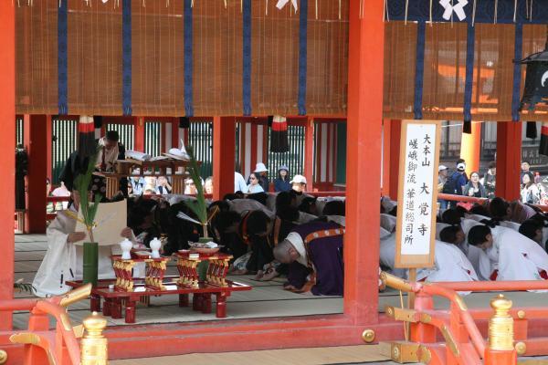 https://www.db.kansai-maas.jp/image/photos/06936a72-6f38-452f-bdb7-183219ab0199.jpg