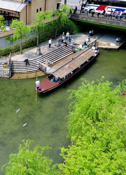 https://www.db.kansai-maas.jp/image/photos/07bae587-125b-479b-8daa-c3ee070cd6ec.jpg