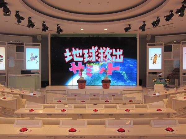 https://www.db.kansai-maas.jp/image/photos/0a765232-d3f4-4cbc-b199-296a0736cac0.jpg